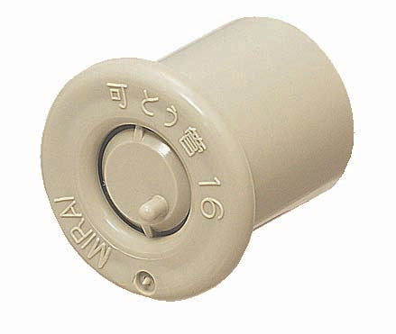 FZV-28｜可とう管ブッシング