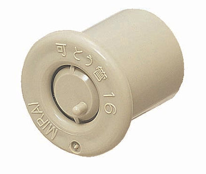 FZV-54P｜PF管ブッシング