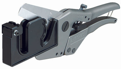 GC-80｜スッキリラインカッター