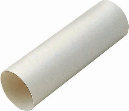 GKWP-75-1｜パイプスリーブ