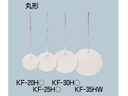 KF-30HLW｜カラーエフ 丸形