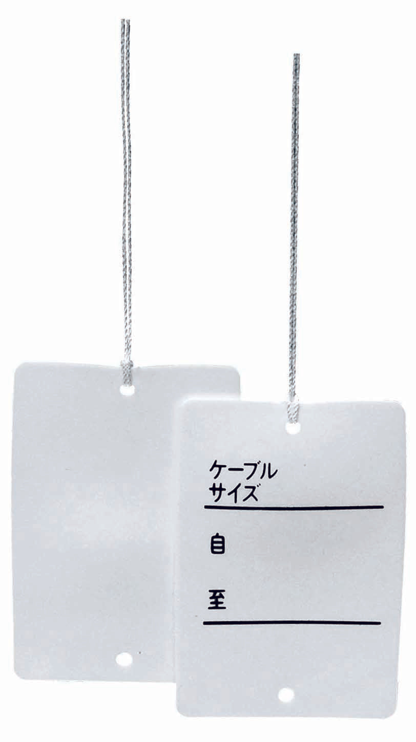 KF-4570HLW｜カラーエフ 角形