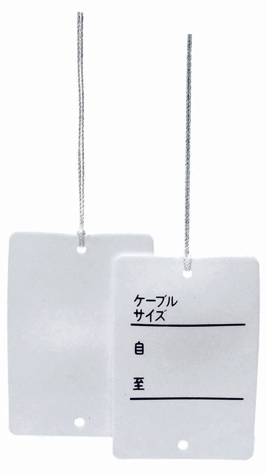 KF-4570HLW｜カラーエフ 角形