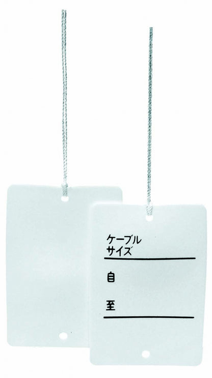 KF-4570HLW｜カラーエフ 角形