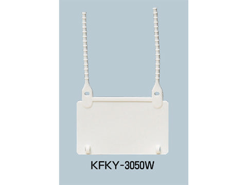 KFKY-3050W｜ワンタッチカラーエフ 角形