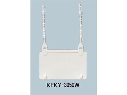 KFKY-3050W｜ワンタッチカラーエフ 角形