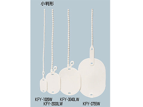 KFY-3755W｜ワンタッチカラーエフ小判形