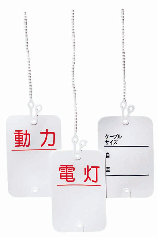 KFYP-DE｜ワンタッチカラーエフ印刷入