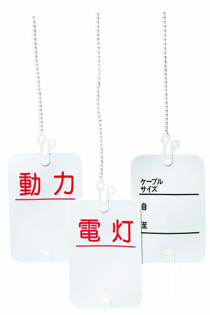 KFYP-DO｜ワンタッチカラーエフ印刷入