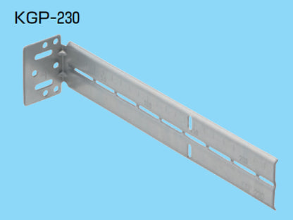 KGP-230｜調整固定バー