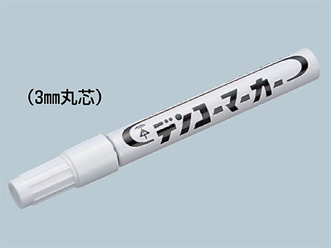 KPT-2W｜デンコーマーカー