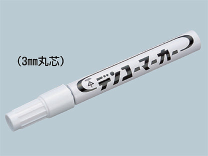 KPT-2W｜デンコーマーカー