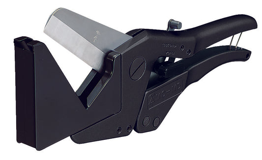 MC-MD｜モールダクトマルチカッター