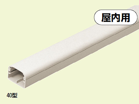 MD-40M｜モールダクトスタンダード40