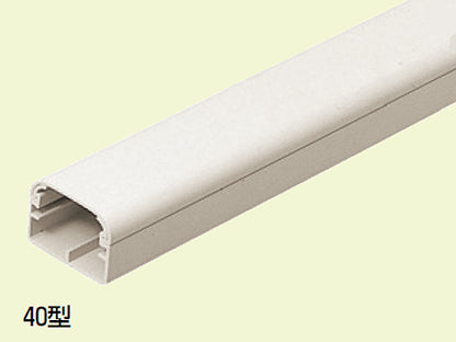 MDH-40M｜モールダクト 屋外用 40型