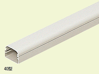 MDH-40NM｜モールダクト 屋外用 40型