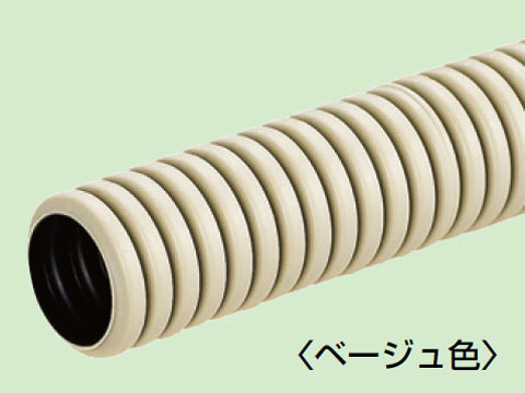 MFD-22｜ミラフレキSD 50m巻