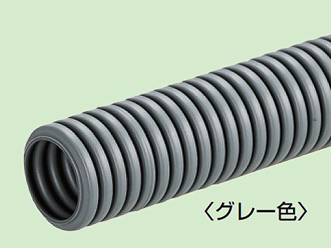 MFS-16H｜ミラフレキSS16 50m巻