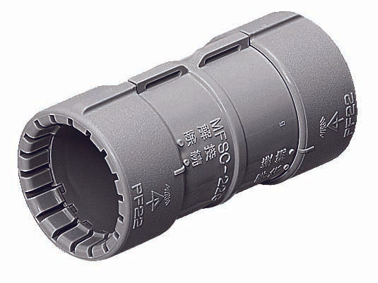 MFSC-16GH｜PF管カップリング