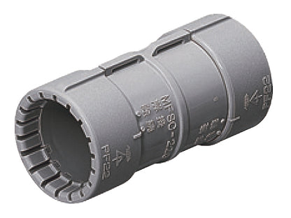 MFSC-16GH｜PF管カップリング