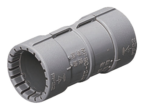 MFSC-22GH｜PF管カップリング