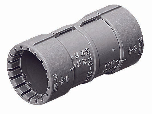 MFSC-36GH｜PF管カップリング