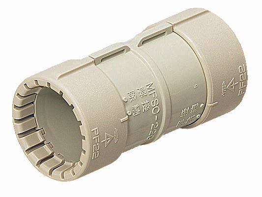 MFSC-42G｜PF管カップリング