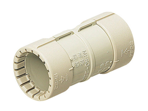 MFSC-42G｜PF管カップリング