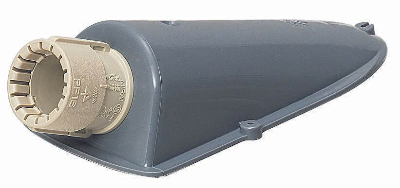 MFSE-16G｜エンドカバー PF管用