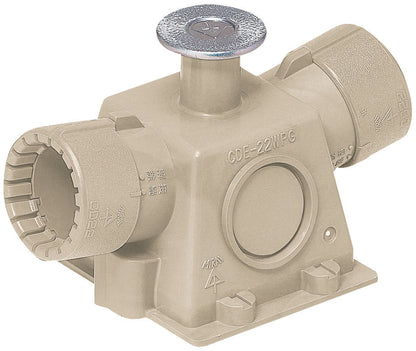 MFSE-22WPGA3｜プラスエンド Gタイプ