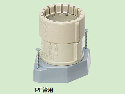 MFSHC-36G｜PF管用仮枠ブッシング