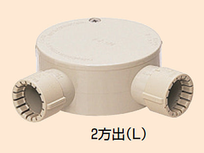 MFSM16-2LG｜露出 丸型ボックス16