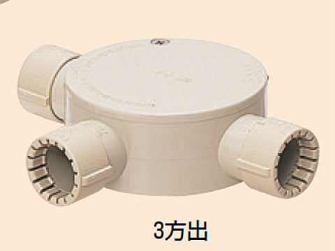 MFSM16-3G｜露出 丸型ボックス16