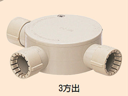 MFSM22-3G｜露出 丸型ボックス22