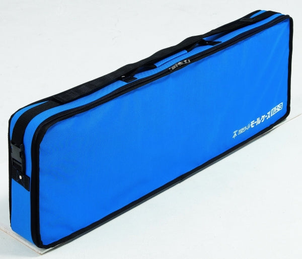 MLZ-3｜モールケース