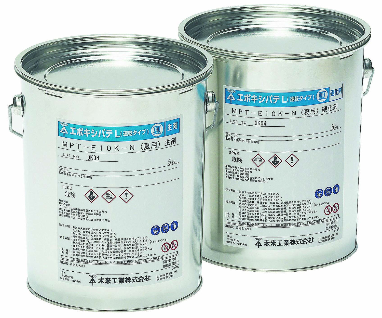 MPT-E10-F｜エポキシパテL冬