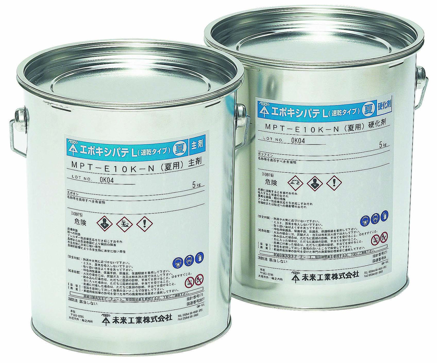 MPT-E10K-F｜エポキシパテL冬 速乾タイプ