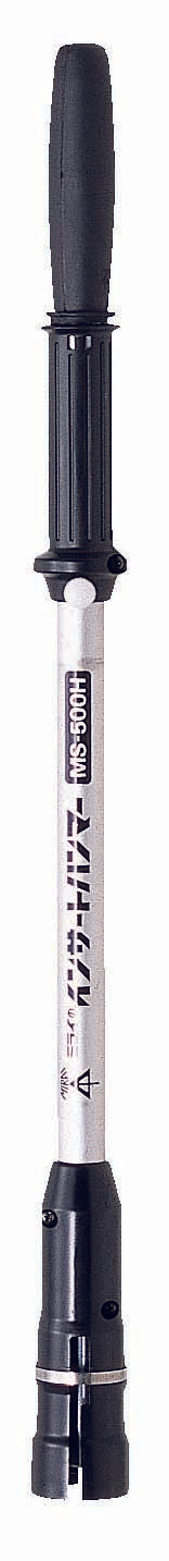 MS-500H｜インサートハンマー