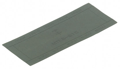 MTKB-S15｜耐火シート