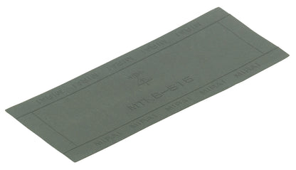 MTKB-S18｜耐火シート