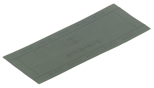 MTKB-S18｜耐火シート