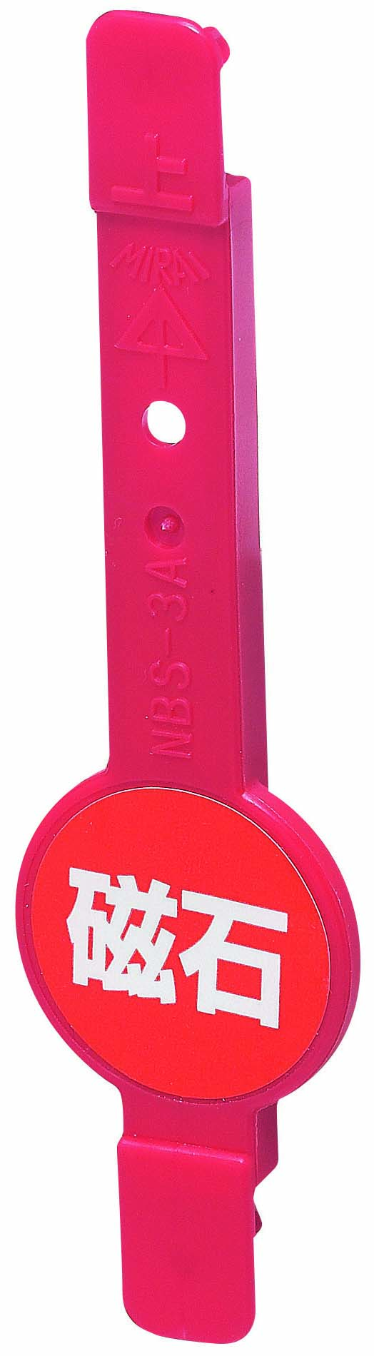 NBS-3A｜ポイントアッター