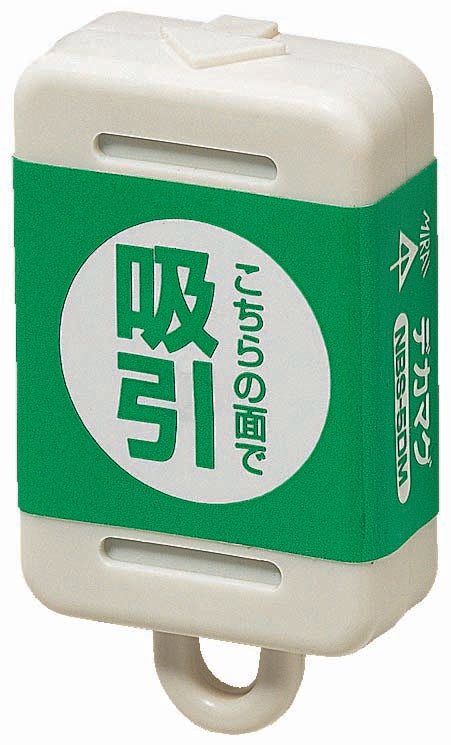 NBS-5DM｜デカマグ