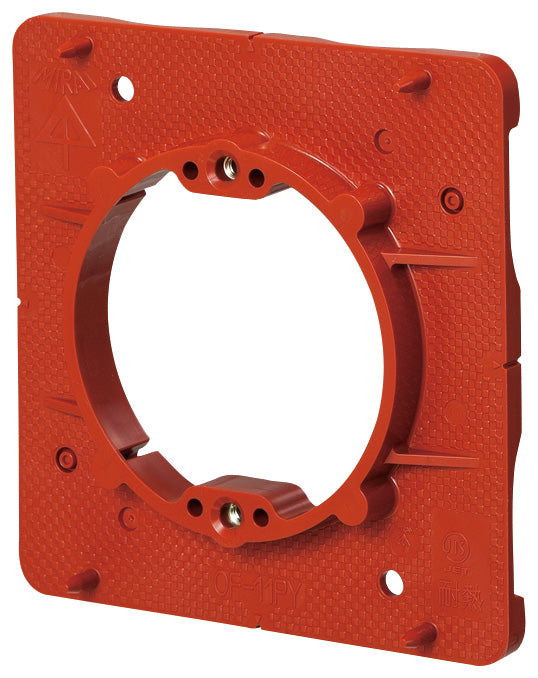 OF-11PYH｜耐熱プラ塗代カバー