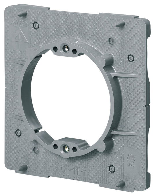 OF-11PYS｜プラ塗代カバーワンタッチ