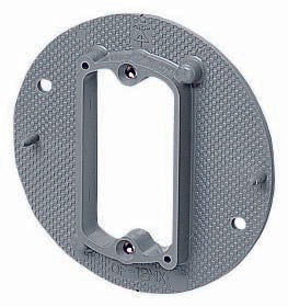 OF-12MX｜プラ塗代カバー 器具用