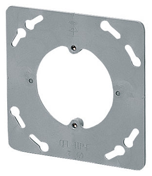 OFL-11P-F｜プラ塗代カバー