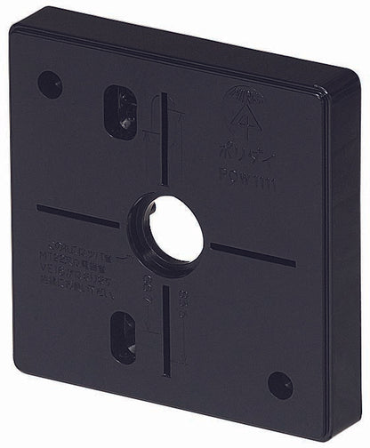 POW-1111K｜ポリ台照明器具取付用