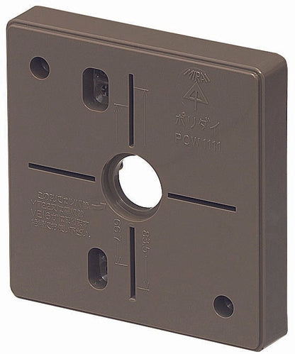 POW-1212LB｜ポリ台照明器具取付用