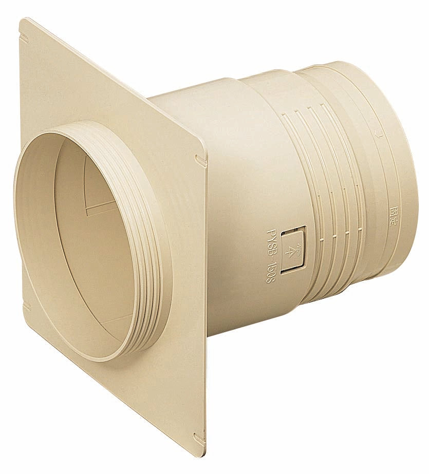 PYSB-150S｜防水換気スリーブ